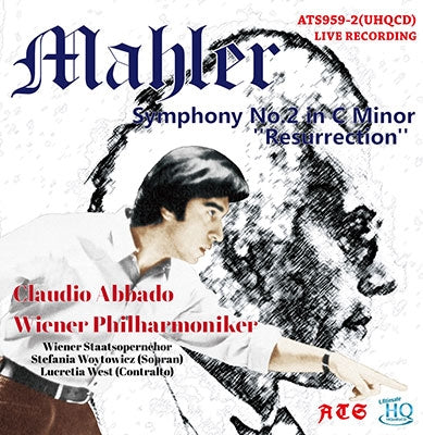 Claudio Abbado, Vienna Philharmonic Orchestra - Mahler (1860-1911) Symphony No.2 : Claudio Abbado / Vienna Philharmonic, Woytowicz, L.West (1965 Salzburg)(Uhqcd) - Import UHQCD