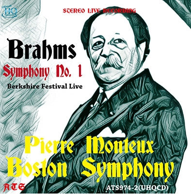 Pierre Monteux - Brahms:Symphony No.1 - Import UHQCD