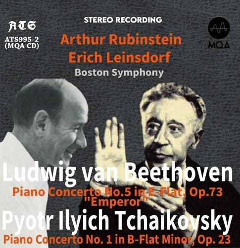 Arthur Rubinstein - Heterophonies : Florence Millet(P)Marie Kobayashi(Ms)Ircam, Etc.(2Cd)(+Dvd) - Import MQA-CD
