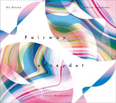 Efreydut - Fairway - Japan CD