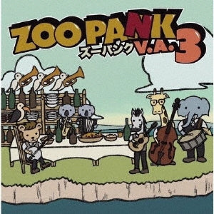 Various Artists - Zoopank Va 3 - Japan CD Limited Edition