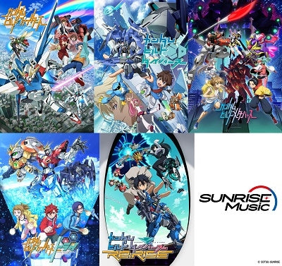 Various Artists - [gundam Build Series]10 Shuunen Best Collection - Japan 3 CD