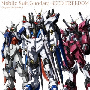Digimon Adventure: - Mobile Suit Gundam Seed Freedom (Anime) Original Soundtrack - Japan Color Vinyl 3 LP Record Limited Edition