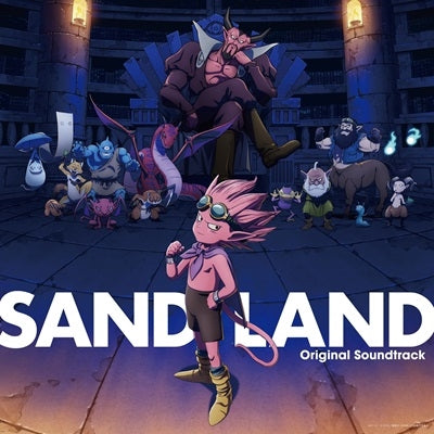 Animation Soundtrack (Music by Yugo Kanno) - SAND LAND Original Soundtrack - Japan 4 CD Limited Edition