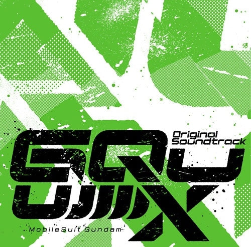 Gundam - [Mobile Suit Gundam Gquuuuuux]Original Soundtrack - Japan 3 CD Limited Edition