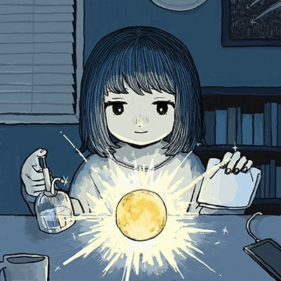 Nemurastrip - Atarayo - Japan CD
