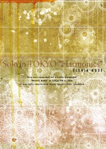 Kanji Ohta - Solo in TOKYO "Harmonics" - Import DVD