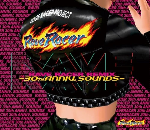 GAME MUSIC - RAVE RACER REMIX -30th ANNIV. SOUNDS- - Japan 2 CD