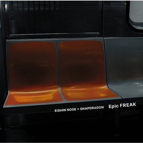 Eishin Nose - Epick Freak - Import CD