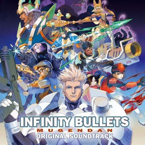 GAME MUSIC - INFINITY BULLETS Original Soundtrack - Japan 2 CD