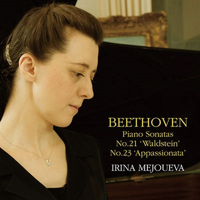 Irina Mejoueva - Beethoven: Appassionata & Waldstein - Japan CD