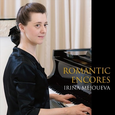 Irina Mejoueva - Mejoueva - Japan CD