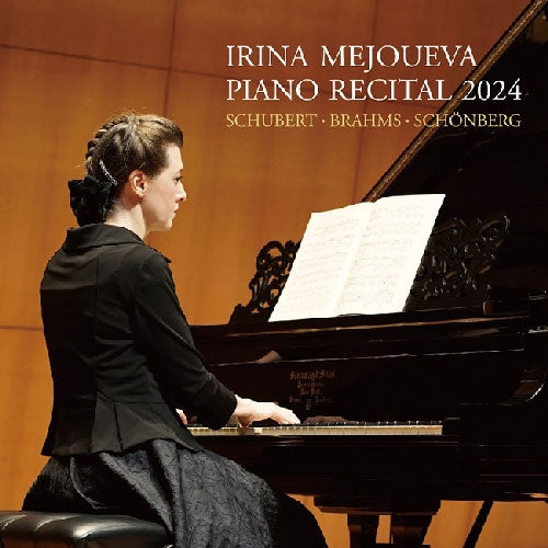 Ilina Mejoueva - Ilina Mejoueva - Japan CD