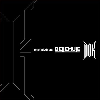 Bellemule - DOK - Japan CD