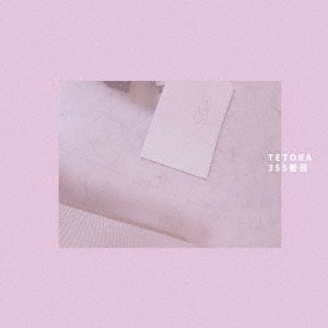 TETORA - 355 Banme - Japan CD single