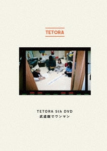 TETORA - Tetora 5th Dvd Budokan De Oneman - Japan DVD