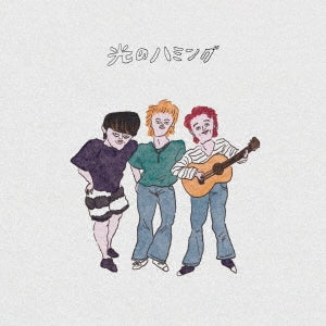 The Okuba'S  -  Hikari No Humming  -  Japan CD