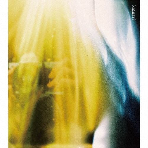 Sukoyakanarukora - Ka3Nari - Japan CD