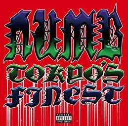 Numb - TOKYO'S FINEST - Japan CD