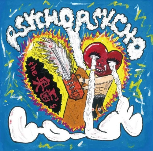 the奥歯's - PSYCHO PSYCHO LOVE - Japan CD