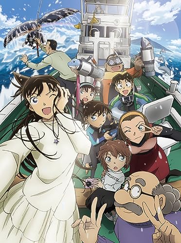 Animation - Gekijou Ban Detective Conan Kurogane No Submarine - Japan 2 Blu-ray Disc