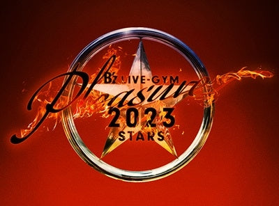 B'z - B'z LIVE-GYM Pleasure 2023 -STARS- - Japan 2Blu-Ray Disc+Photo Booklet