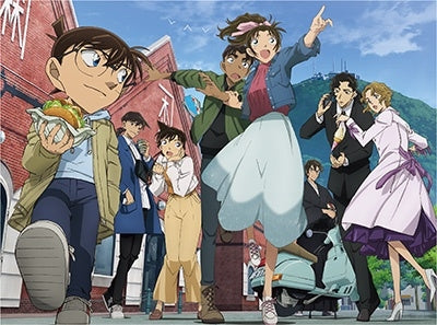 Animation - Detective Conan: The Million-dollar Pentagram Deluxe Edition - Japan 2 Blu-ray Disc Digipak