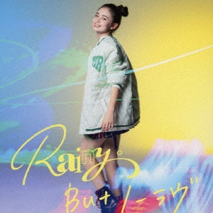 Rainy。  -  But No Love  -  Japan CD single