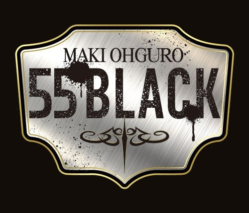 Maki Oguro - 55 BLACK - Japan STANDARD Ver. CD + Photo Booklet
