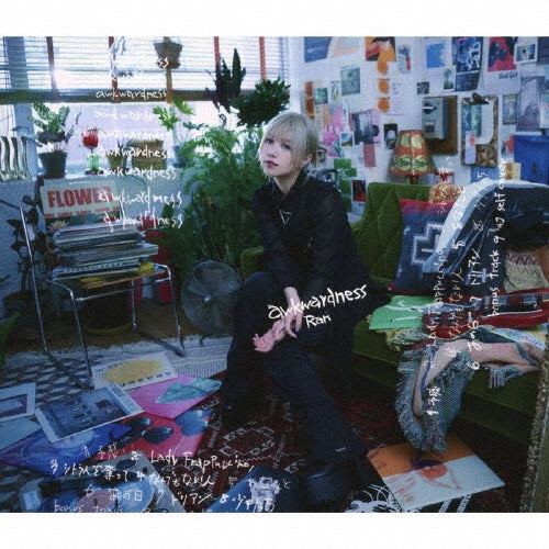 Ran - awkwardness - Japan CD+DVD Limited Edition