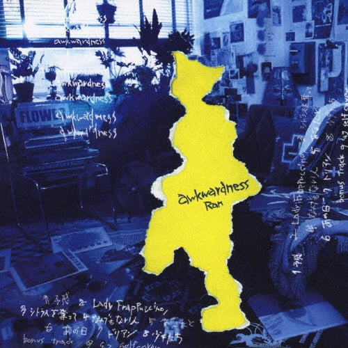 Ran - awkwardness - Japan CD