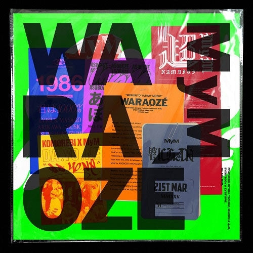 MyM - WARAOZE - Japan Clear Light Green Vinyl LP Record
