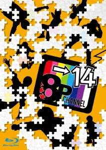 8P - Blu-ray "8P channel 14" - Japan Blu-ray Disc+DVD
