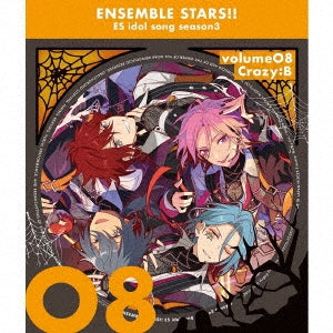 Crazy:B - Ensemble Stars!! Es Idol Song Season 3 Helter-Spider - Japan CD single