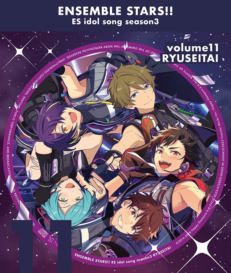 Ryuseitai - Ensemble Stars!! Es Idol Song Season 3 Colors Arise - Japan CD single
