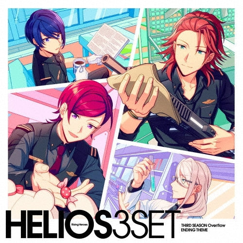 Helios Rising Heroes - [Helios Rising Heroes]Third Season [Overflow] Ending Theme - Japan CD single