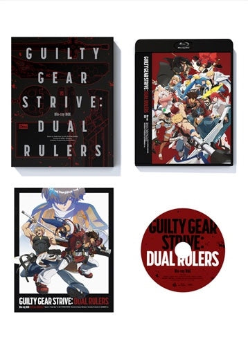 Movie - GUILTY GEAR STRIVE: DUAL RULERS - Japan Blu-ray Disc Box Set