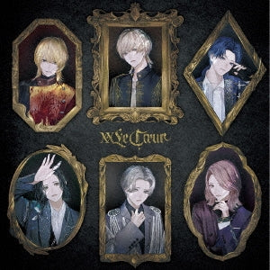 Xxlecoeur - xxLeCoeur [Gouka Ban] - Japan CD+DVD+Booklet Limited Edition