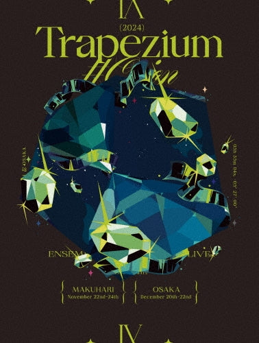 Various Artists - Ensemble Stars!!Dream Live -9th Tour `trapezium #orion`- - Japan Blu-ray Disc+CD