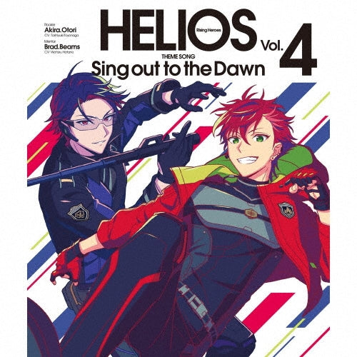 Various Artists - Sing out to the Dawn - Japan Deluxe Edition CD Single