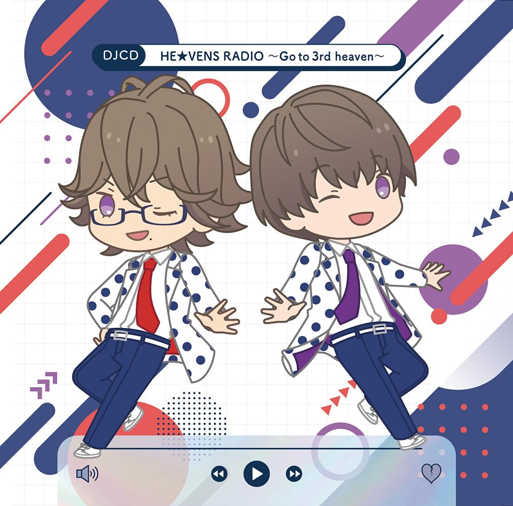 Uta No Prince Sama - Djcd He★Vens Radio ～Go To 3Rd Heaven～ - Japan CD+CD-ROM