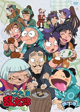 Nintama Rantarou - Tv Animation Nintama Rantaro 23Th Series Dvd-Box Vol.2 - Japan 3 DVD Box Set