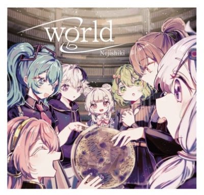 Nejishiki - World - Japan CD