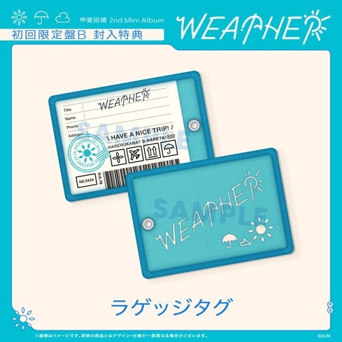 Haru Kaida - Weather  - Japan Type-B CD+Luggage Tag Limited Edition