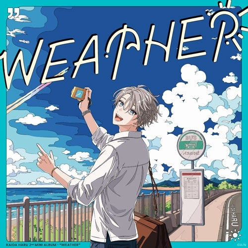 Haru Kaida - Weather - Japan CD