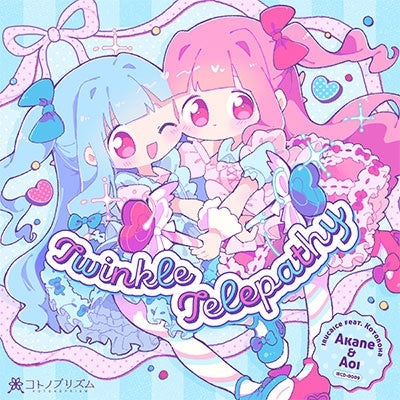 Irucaice - Twinkle Telepathy - Japan CD