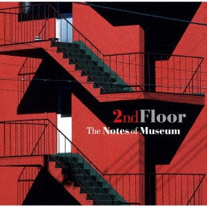 Towa Kitagawa - 2ndFloor - Japan CD