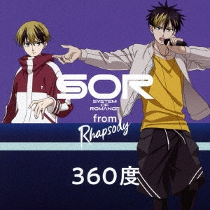 Systems Of Romance From Rhapsody - 360 Do - Japan CD single