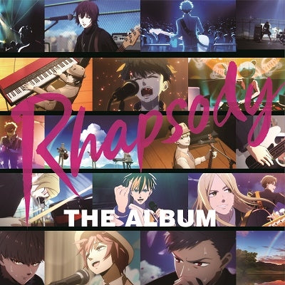 Rhapsody - Rhapsody The Album - Japan CD
