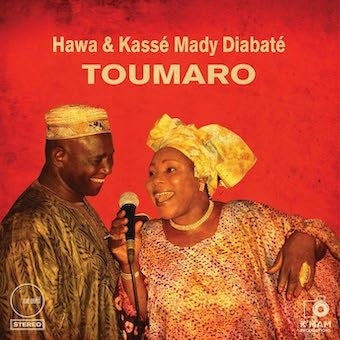 Hawa Kasse Mady Diabate
										、Kasse Mady Diabate - Toumaro - Import CD